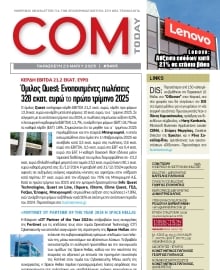 COM_TODAY